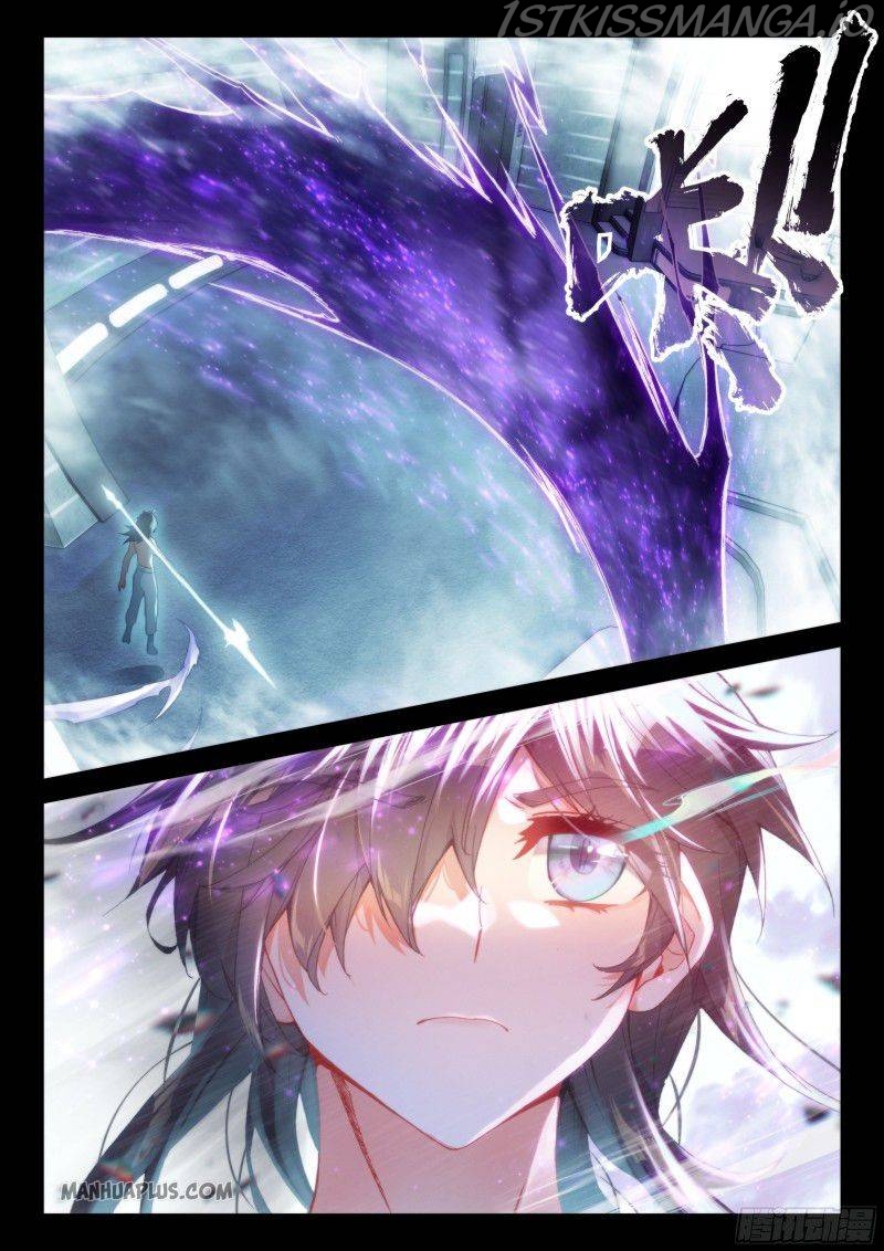 Soul Land iv – The Ultimate Combat chapter 185.5 - page 8