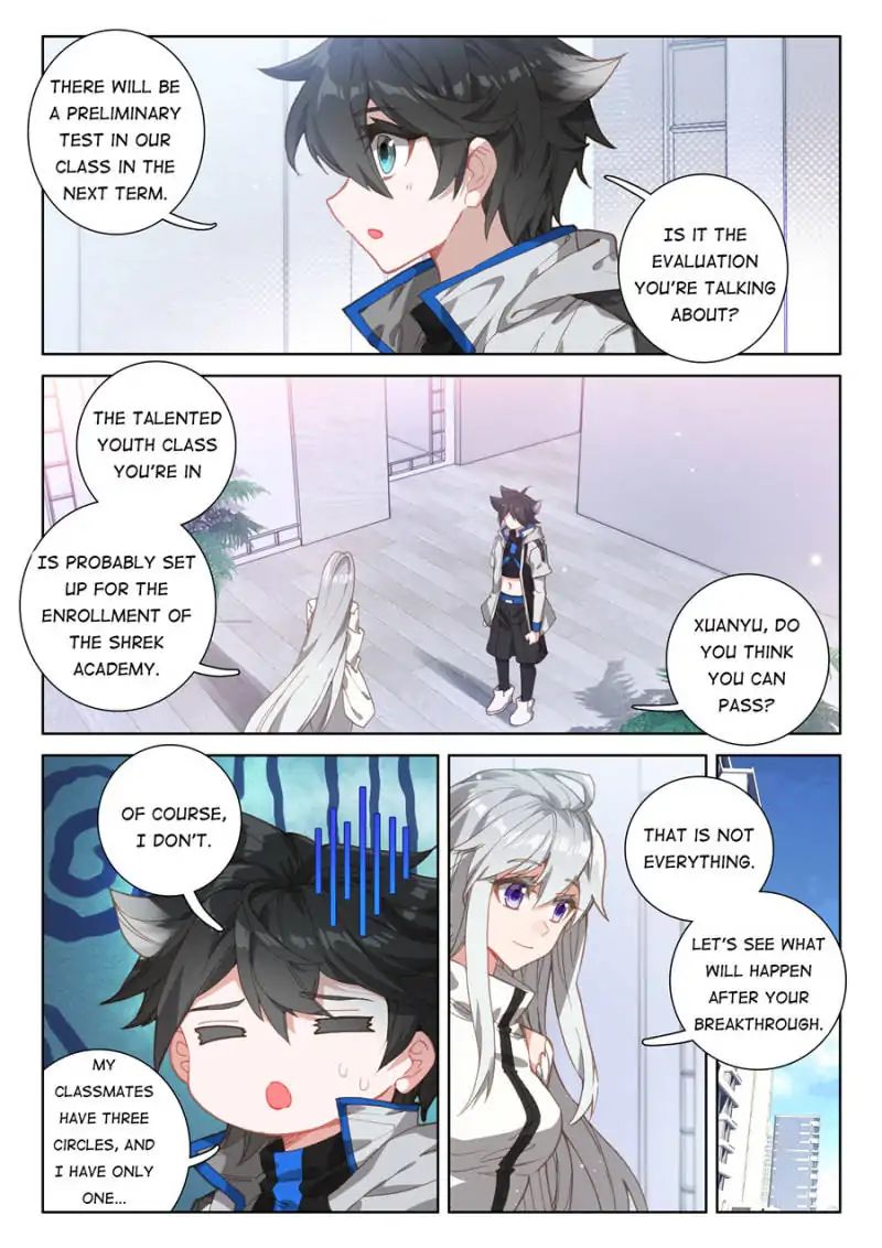 Soul Land iv – The Ultimate Combat chapter 81 - page 2