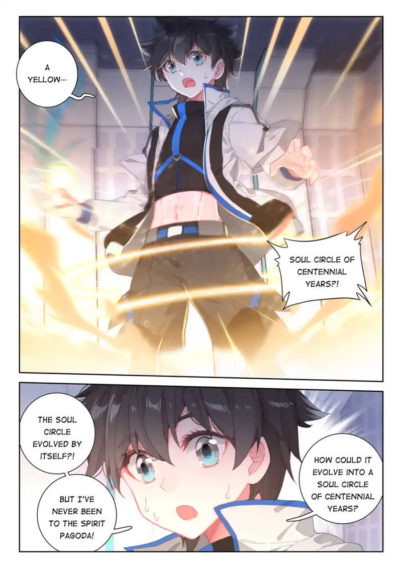 Soul Land iv – The Ultimate Combat chapter 82 - page 13