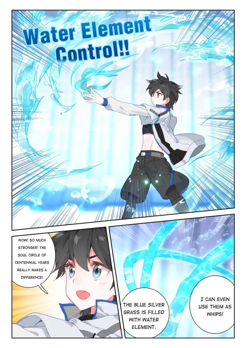 Soul Land iv – The Ultimate Combat chapter 82 - page 15