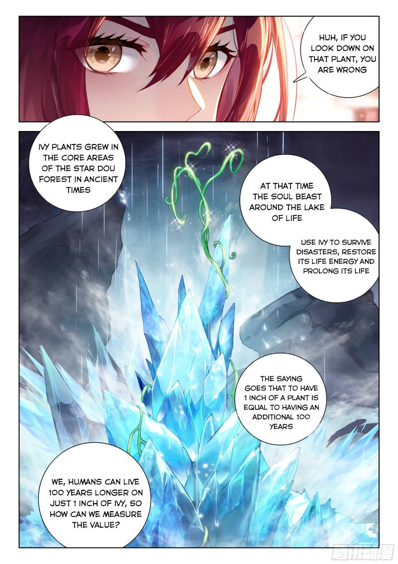 Soul Land iv – The Ultimate Combat chapter 187 - page 3
