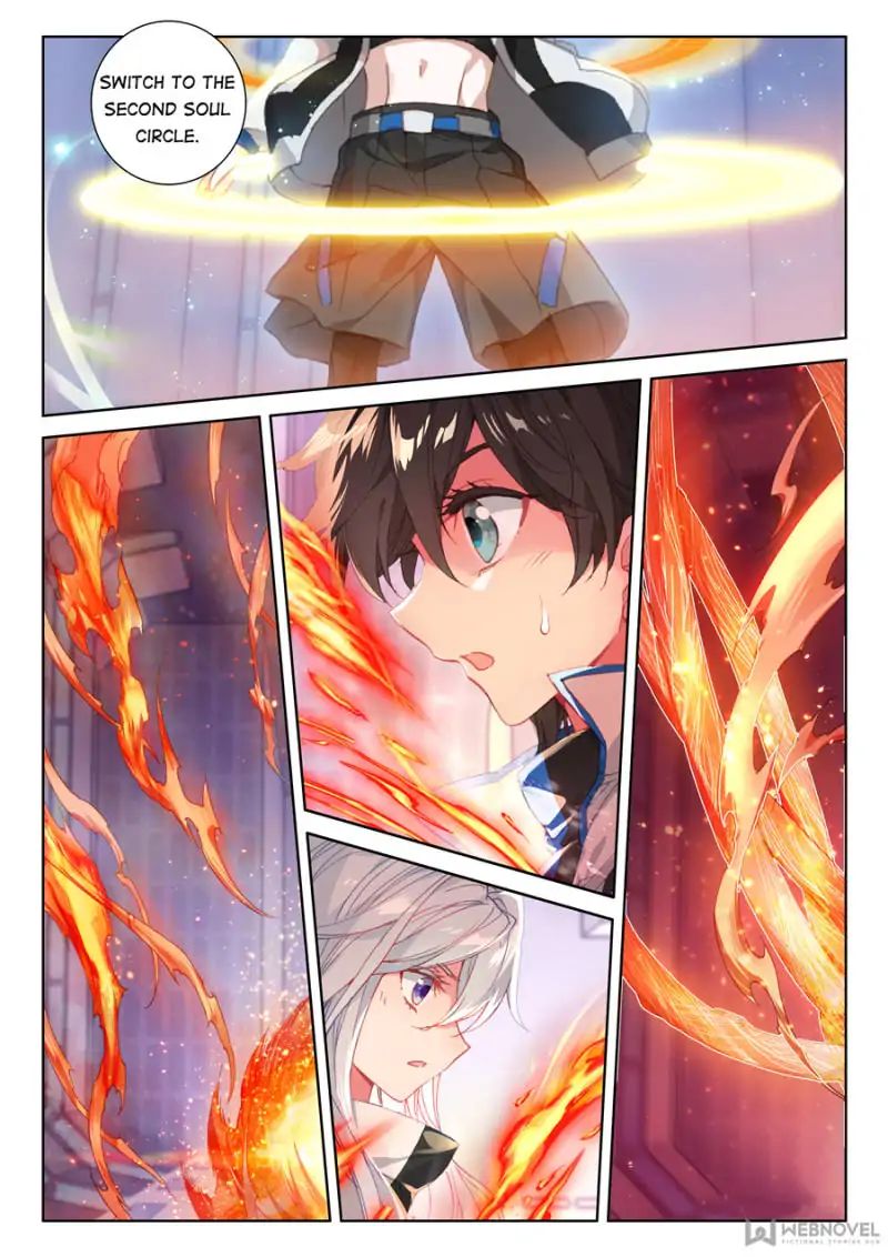 Soul Land iv – The Ultimate Combat chapter 83 - page 2