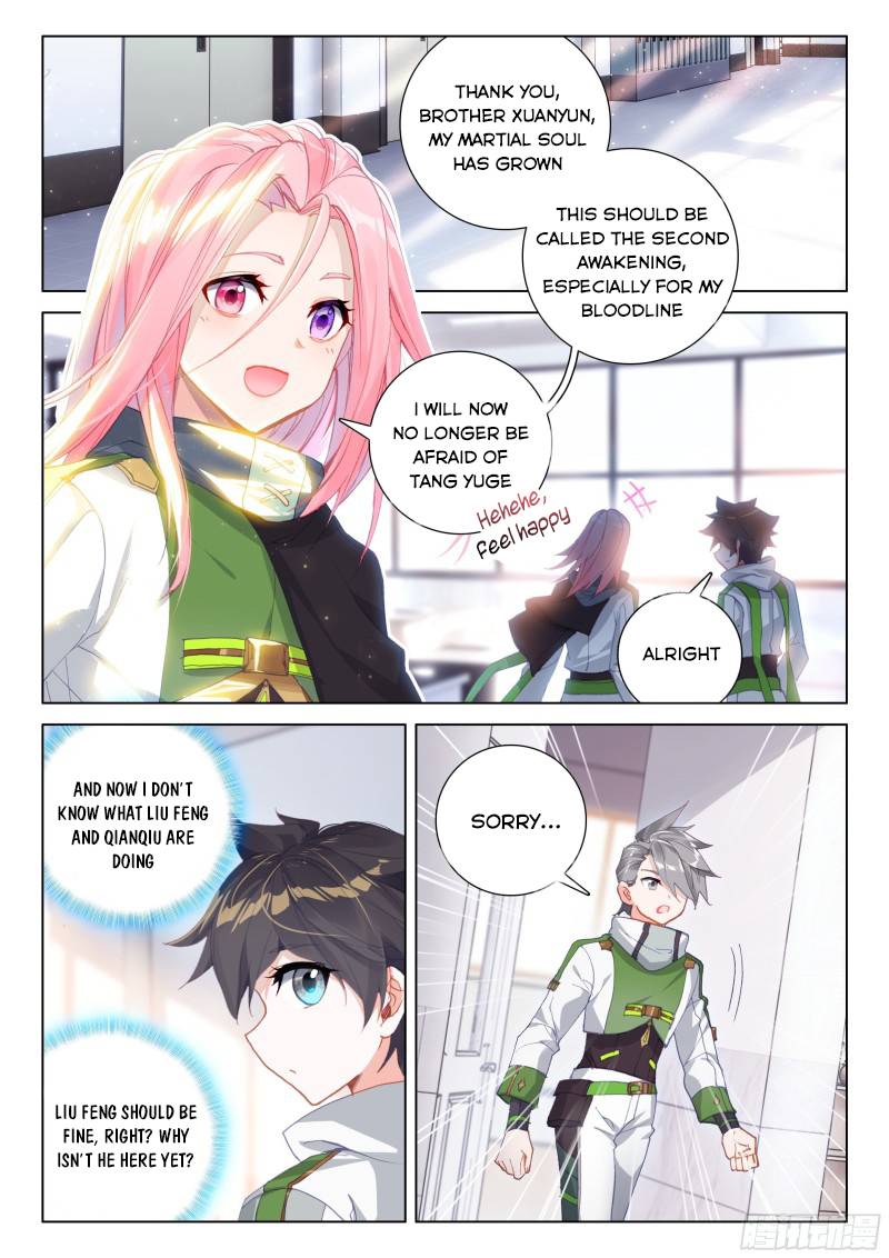 Soul Land iv – The Ultimate Combat chapter 188 - page 1