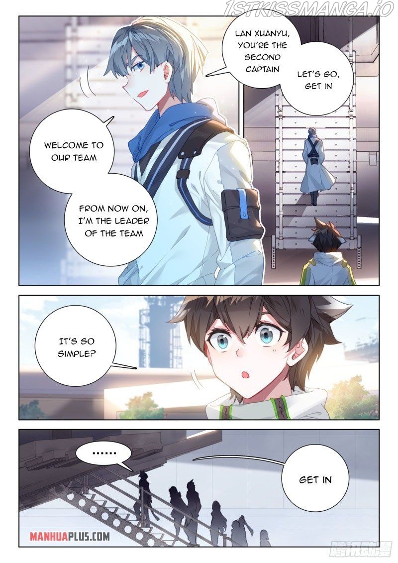 Soul Land iv – The Ultimate Combat chapter 273.5 - page 3