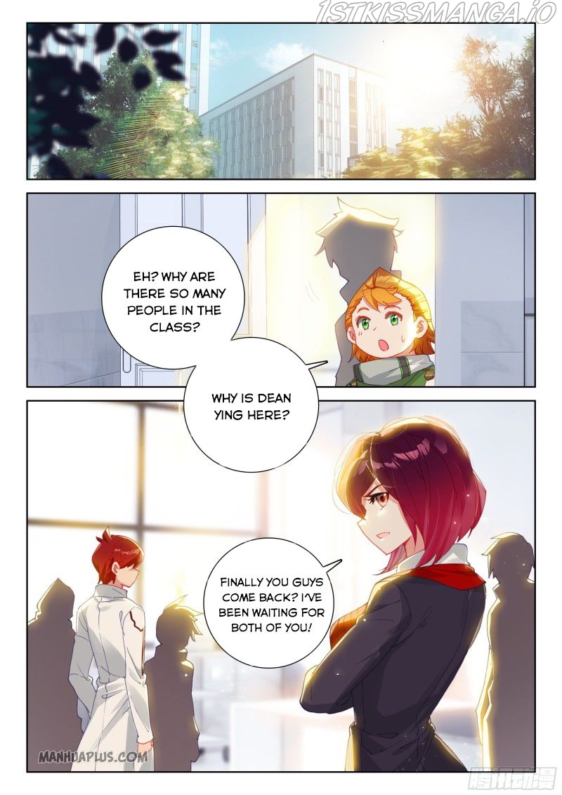 Soul Land iv – The Ultimate Combat chapter 188.5 - page 1