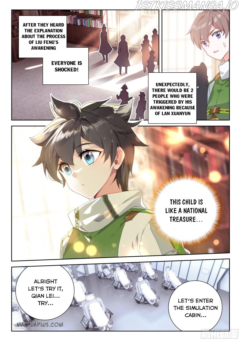 Soul Land iv – The Ultimate Combat chapter 188.5 - page 8