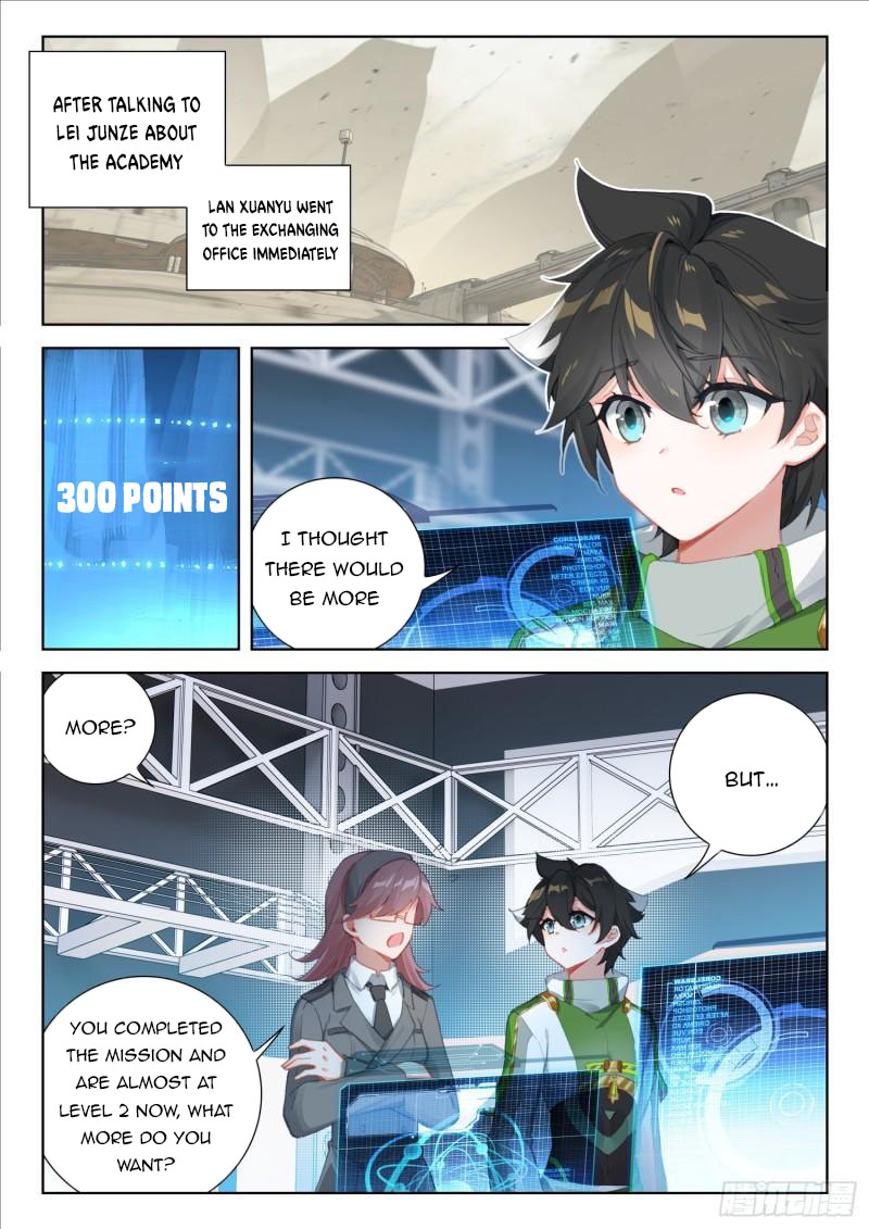 Soul Land iv – The Ultimate Combat chapter 312 - page 6