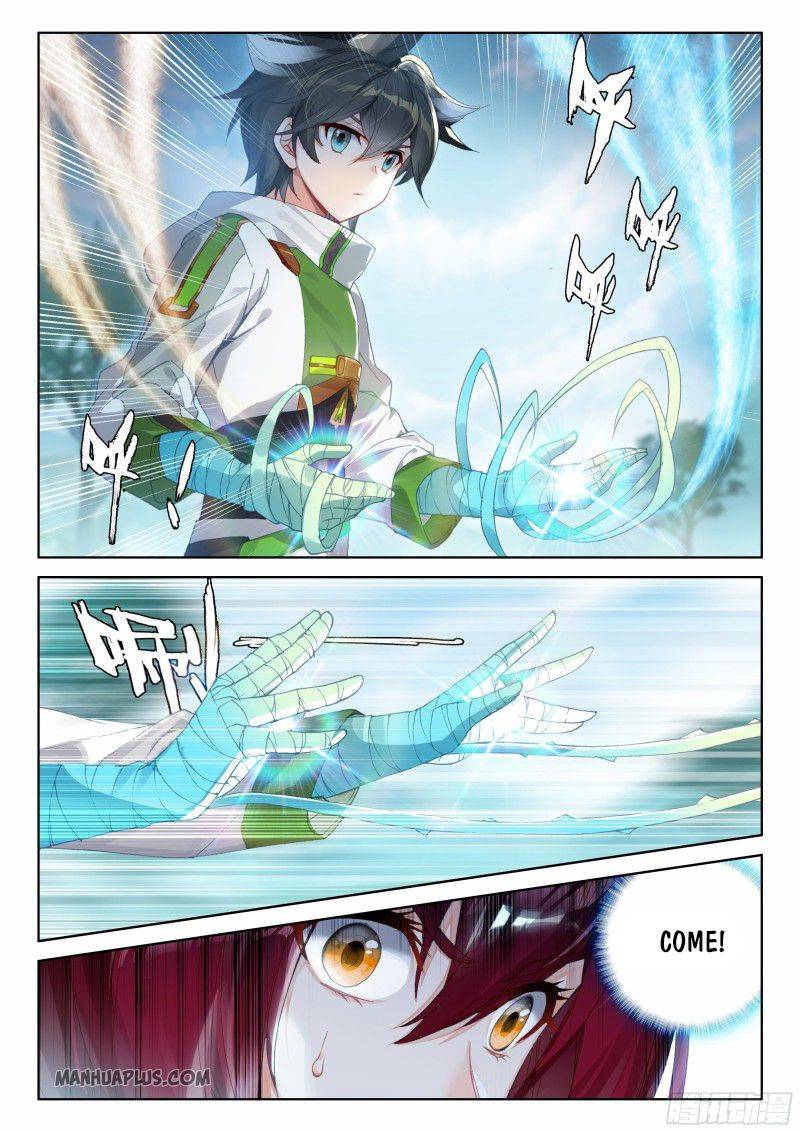 Soul Land iv – The Ultimate Combat chapter 189 - page 3
