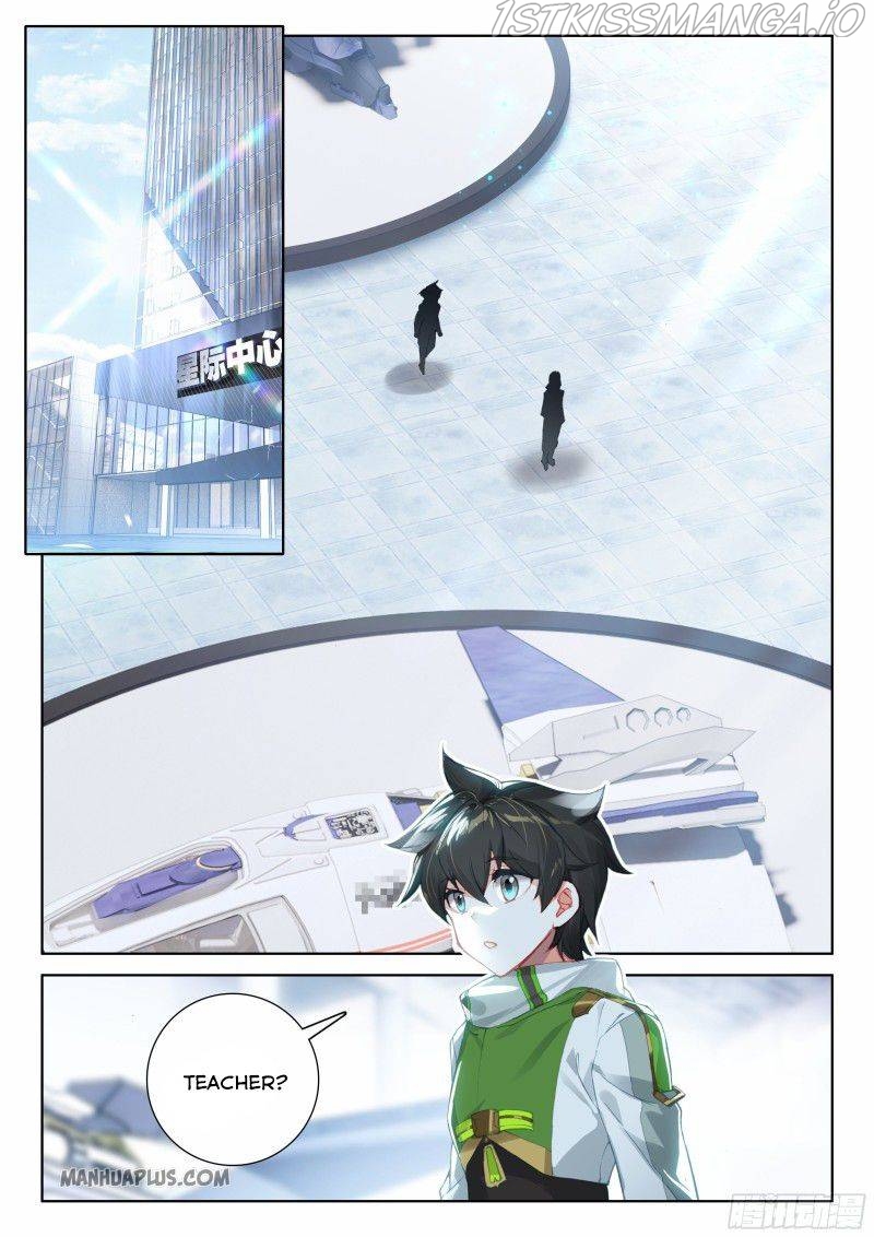 Soul Land iv – The Ultimate Combat chapter 189.5 - page 2