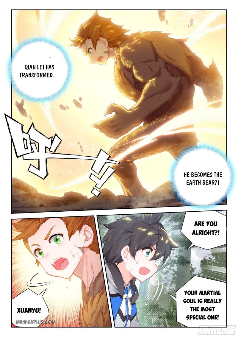 Soul Land iv – The Ultimate Combat chapter 160 - page 2