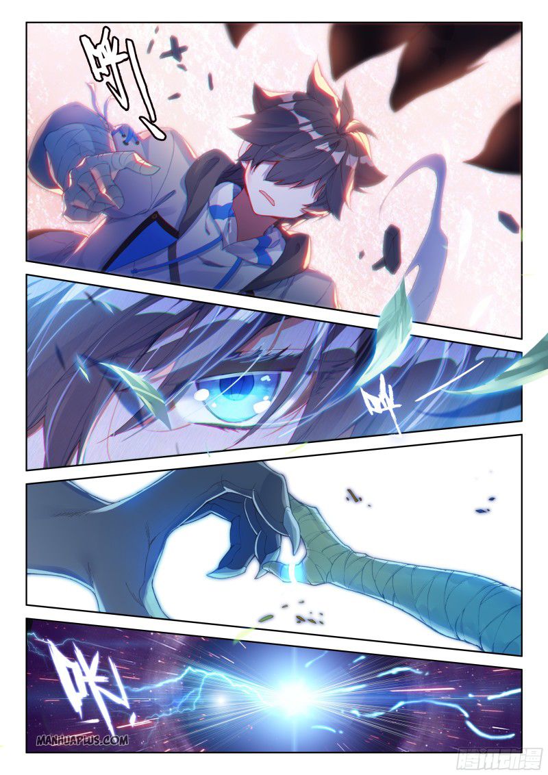 Soul Land iv – The Ultimate Combat chapter 160 - page 7