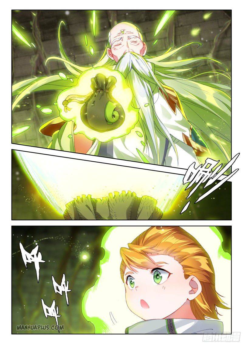 Soul Land iv – The Ultimate Combat chapter 190 - page 2