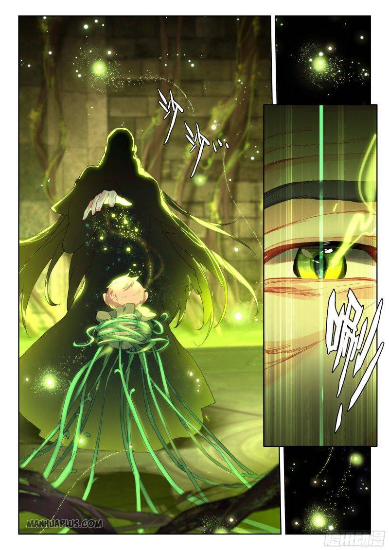 Soul Land iv – The Ultimate Combat chapter 190 - page 4