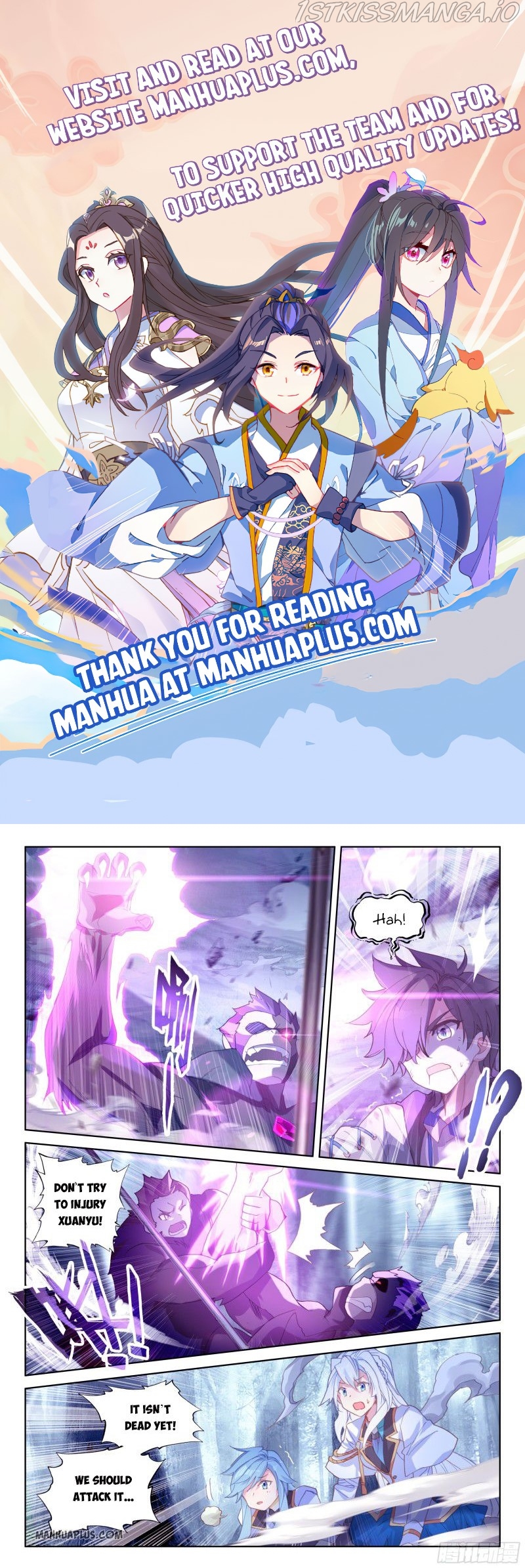 Soul Land iv – The Ultimate Combat chapter 160.5 - page 1