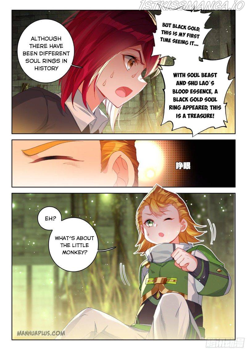 Soul Land iv – The Ultimate Combat chapter 190.5 - page 5