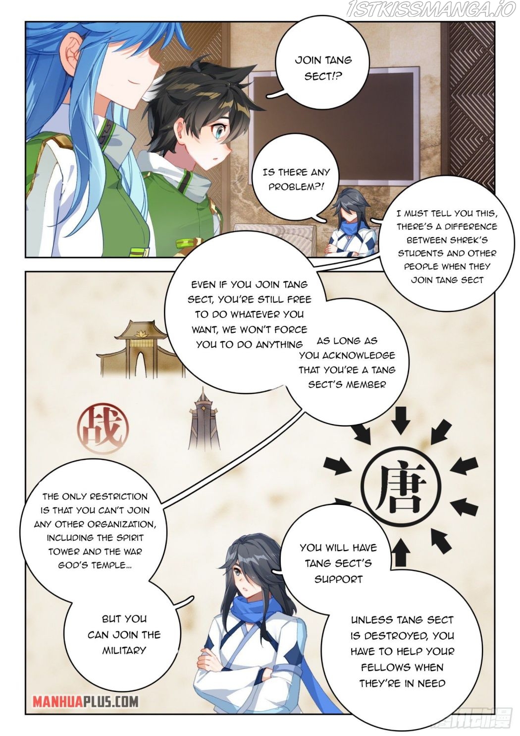 Soul Land iv – The Ultimate Combat chapter 313.5 - page 3