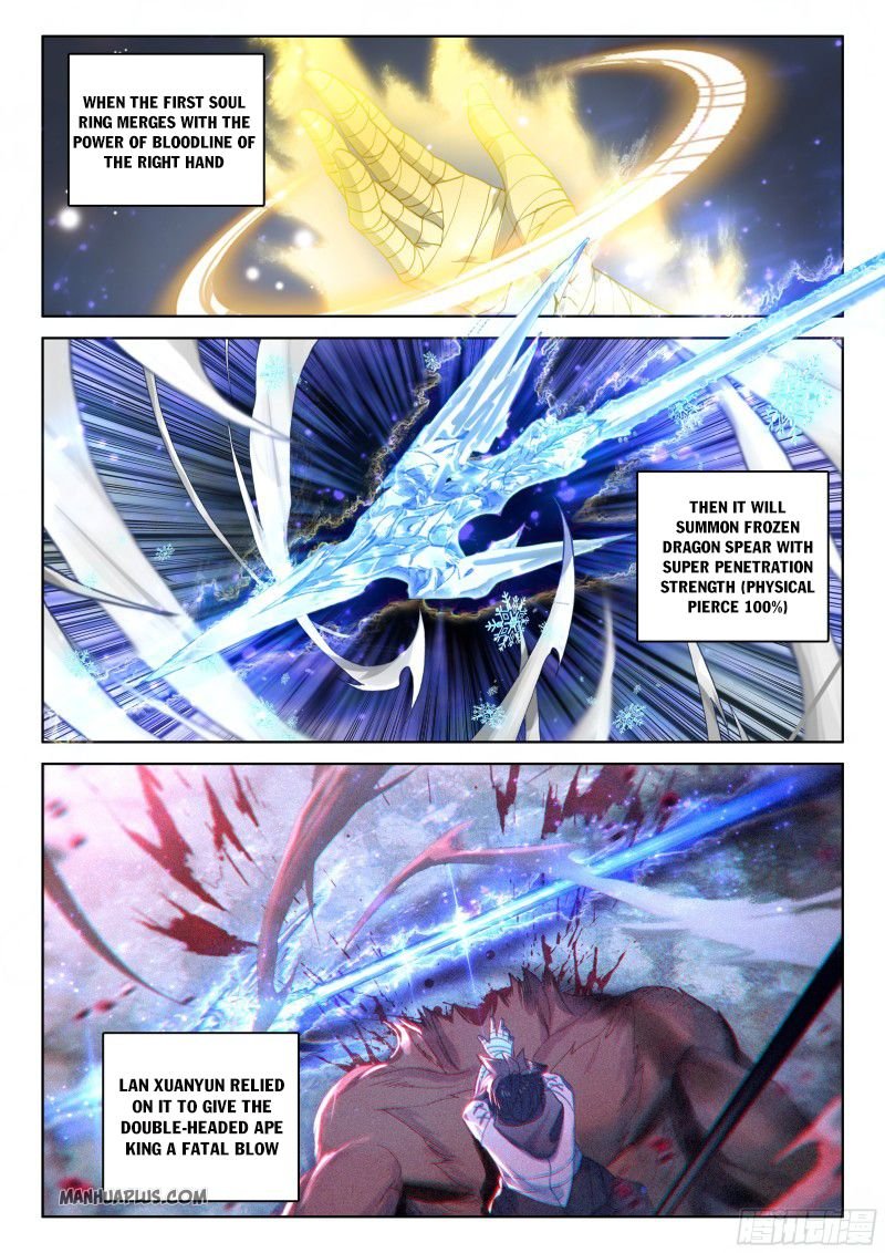 Soul Land iv – The Ultimate Combat chapter 161 - page 2