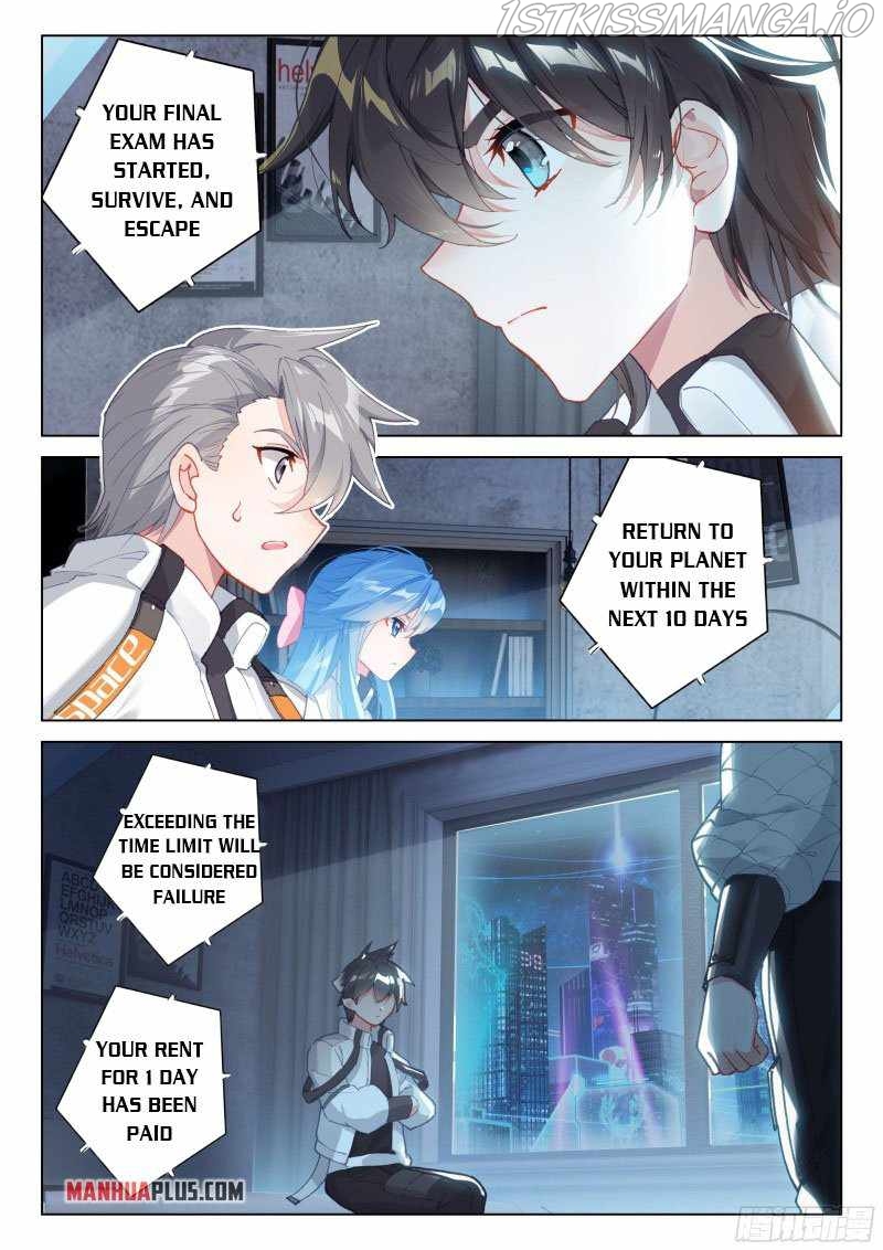 Soul Land iv – The Ultimate Combat chapter 275.5 - page 4
