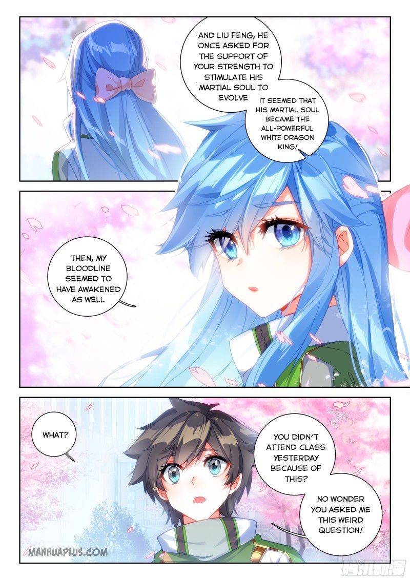 Soul Land iv – The Ultimate Combat chapter 191 - page 7
