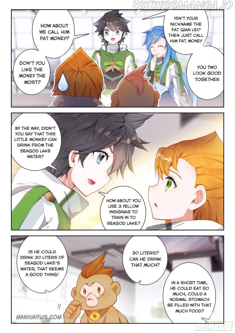 Soul Land iv – The Ultimate Combat chapter 191.5 - page 6