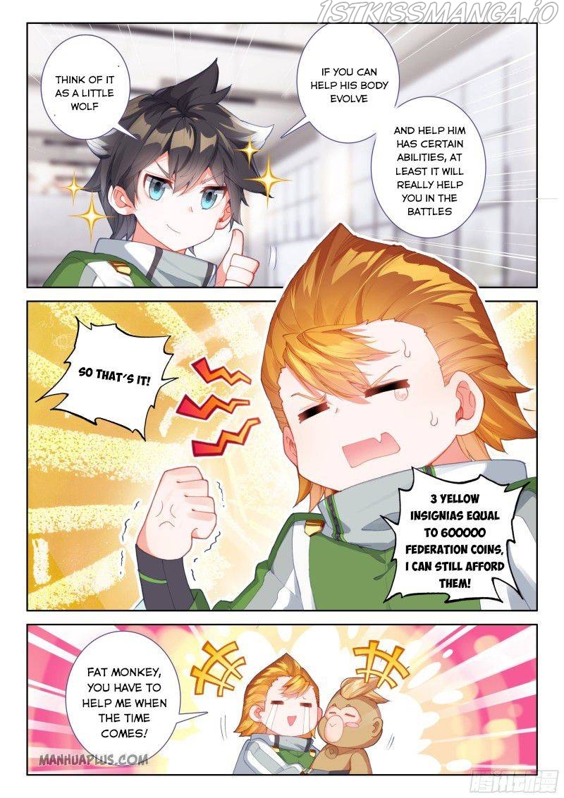 Soul Land iv – The Ultimate Combat chapter 191.5 - page 7