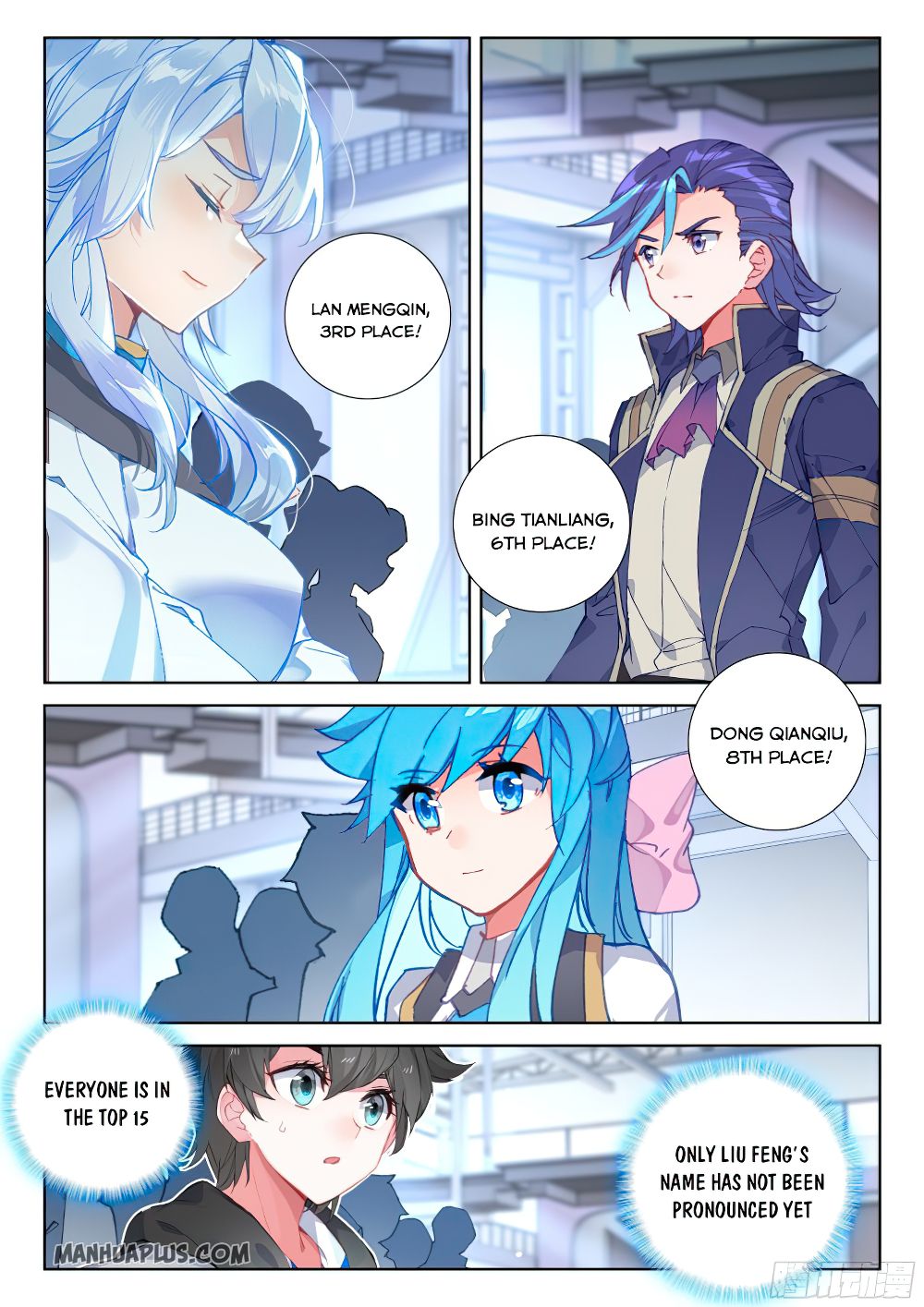 Soul Land iv – The Ultimate Combat chapter 162 - page 4