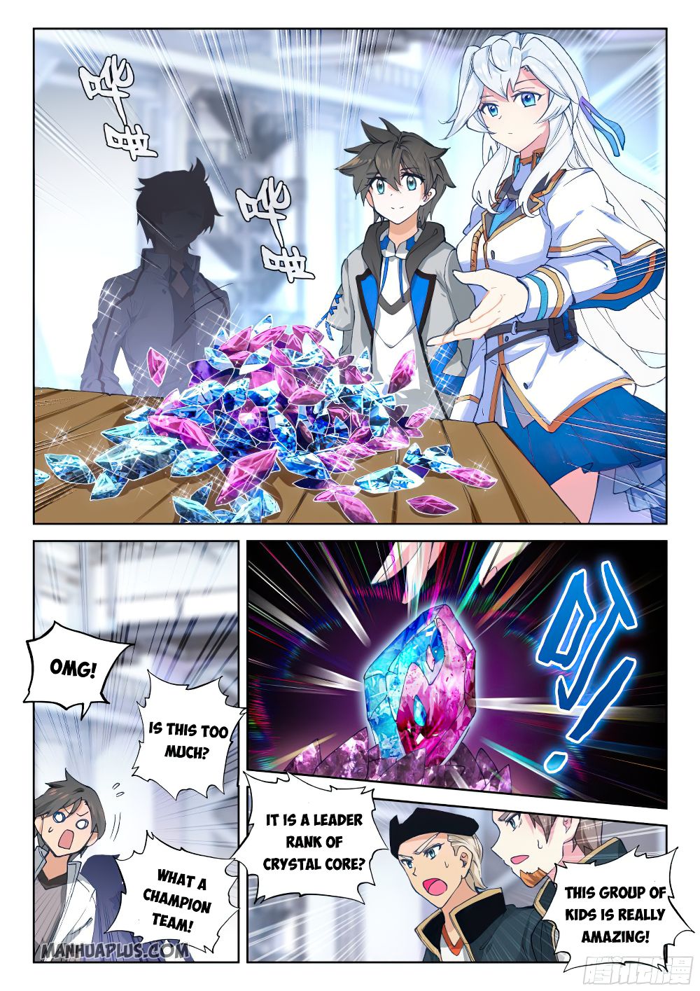 Soul Land iv – The Ultimate Combat chapter 162 - page 7