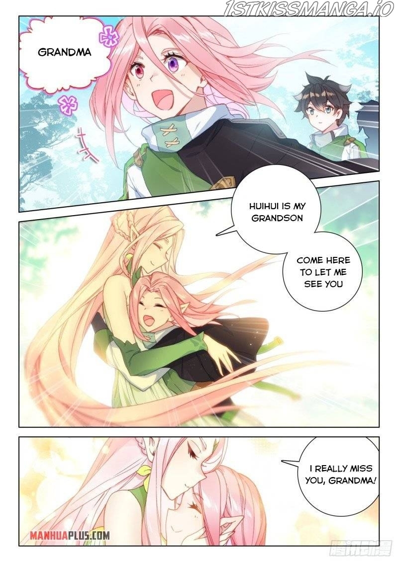 Soul Land iv – The Ultimate Combat chapter 249.5 - page 7