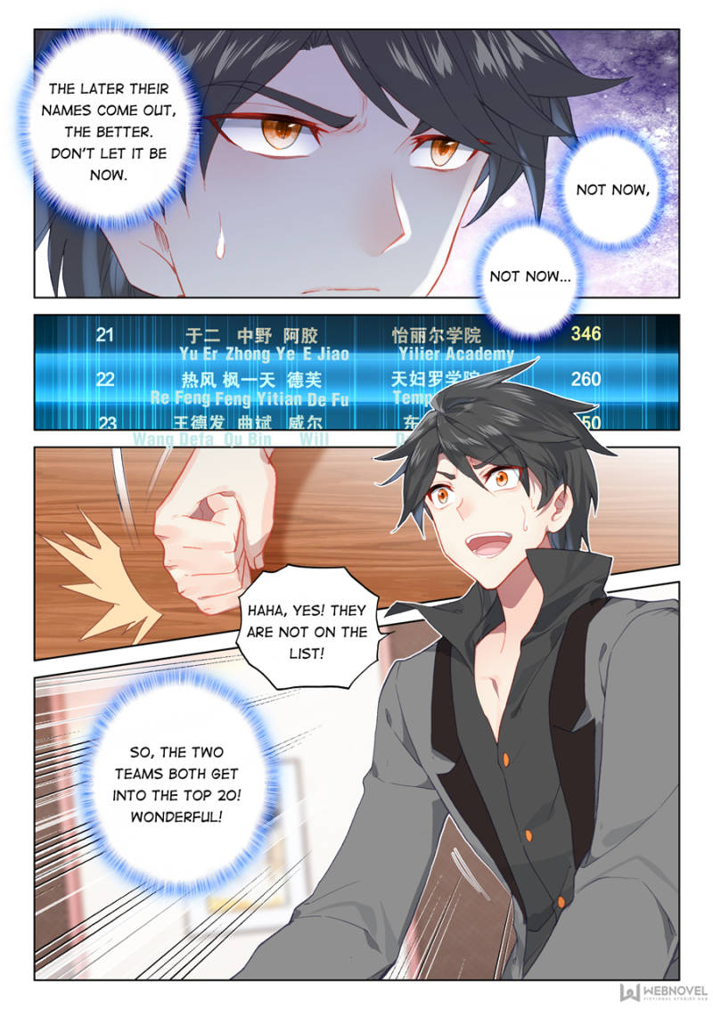 Soul Land iv – The Ultimate Combat chapter 96 - page 4