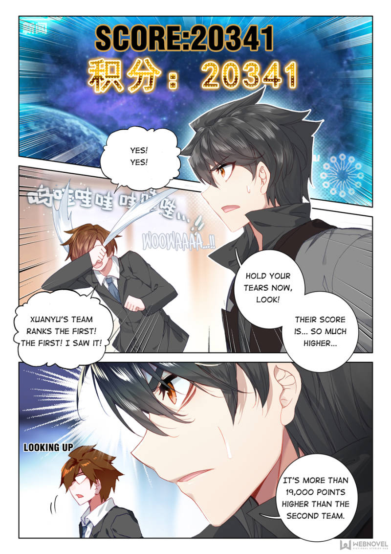 Soul Land iv – The Ultimate Combat chapter 96 - page 7