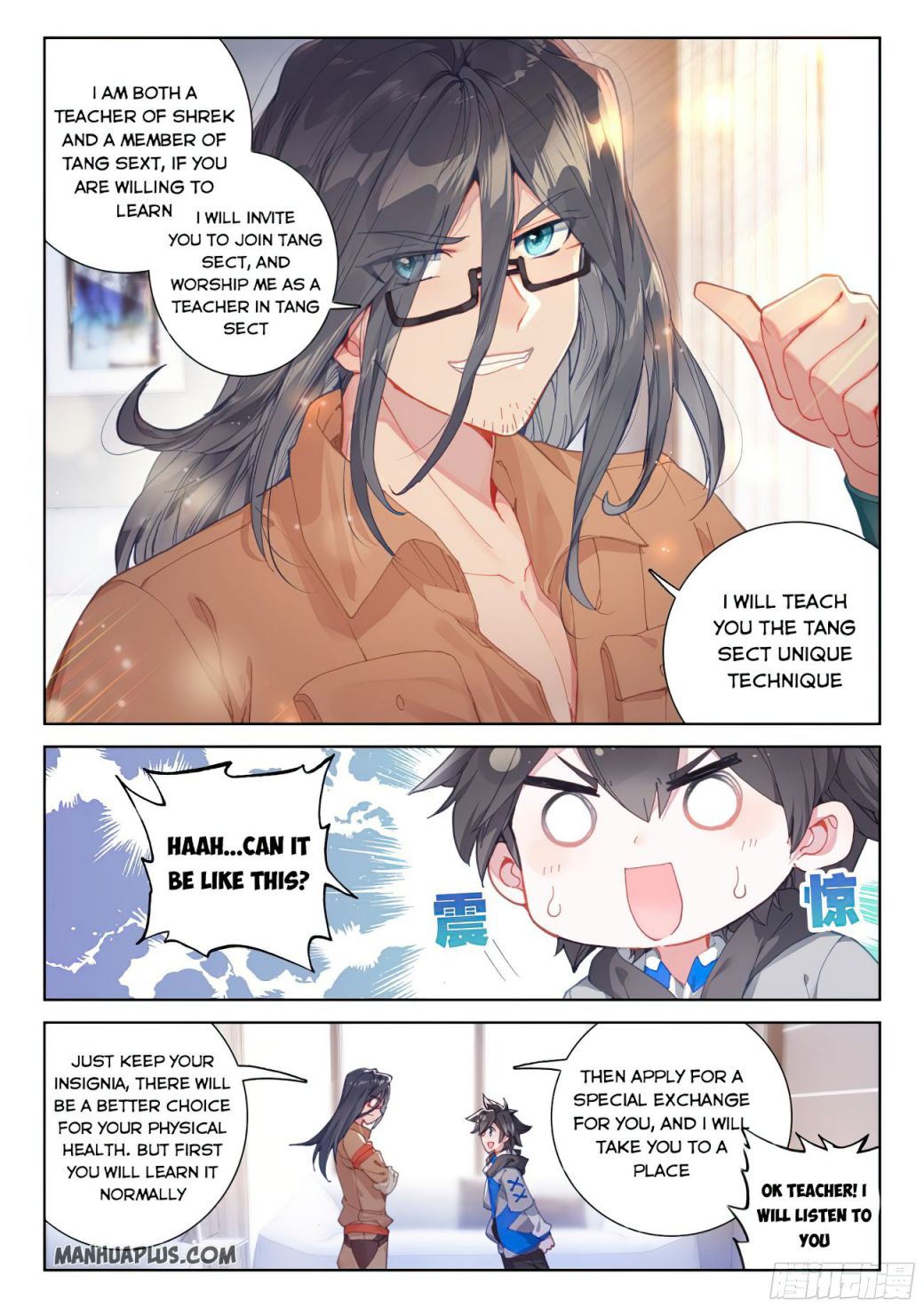 Soul Land iv – The Ultimate Combat chapter 165 - page 2