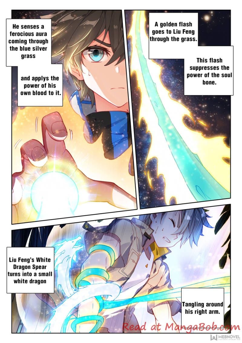 Soul Land iv – The Ultimate Combat chapter 99 - page 12