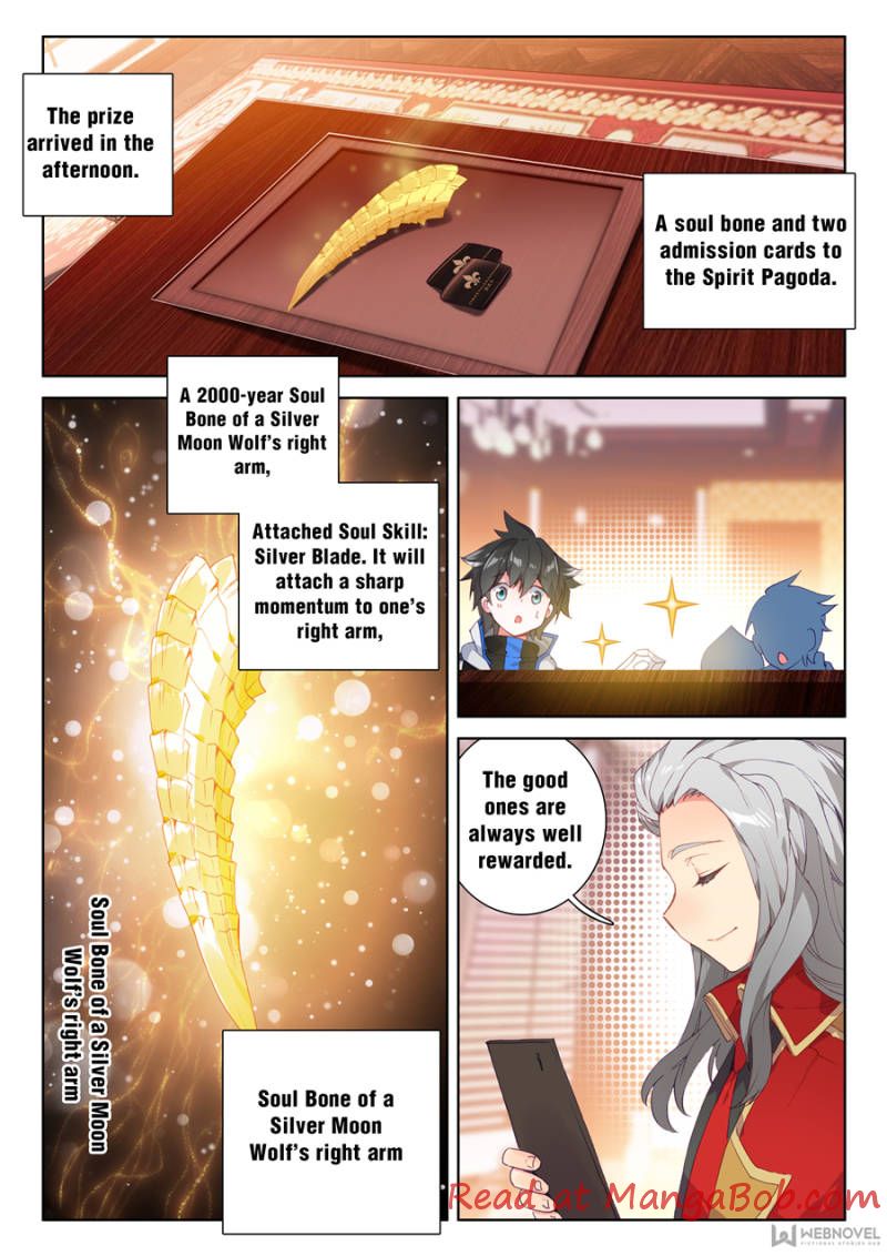 Soul Land iv – The Ultimate Combat chapter 99 - page 7