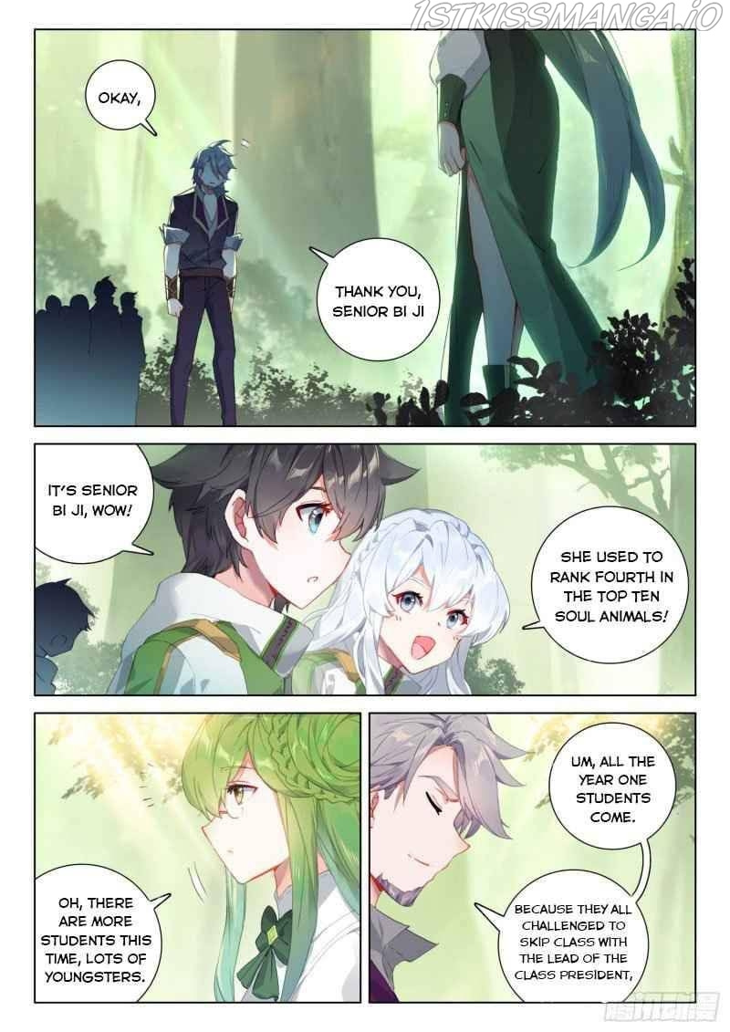 Soul Land iv – The Ultimate Combat chapter 252 - page 4