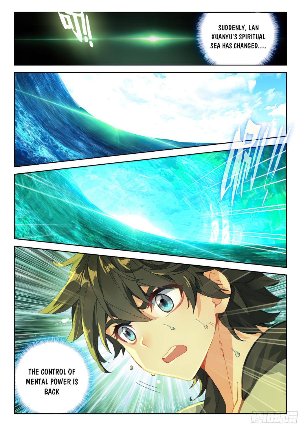 Soul Land iv – The Ultimate Combat chapter 166 - page 4