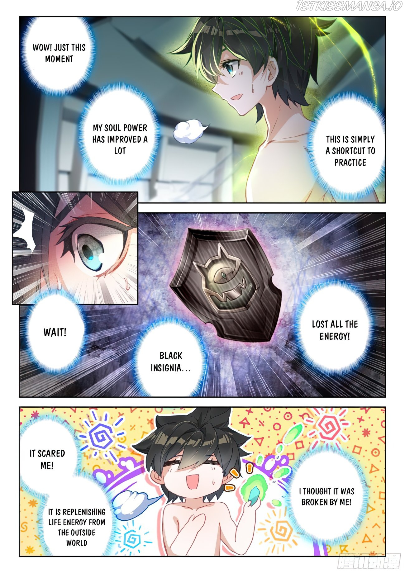 Soul Land iv – The Ultimate Combat chapter 166.5 - page 2