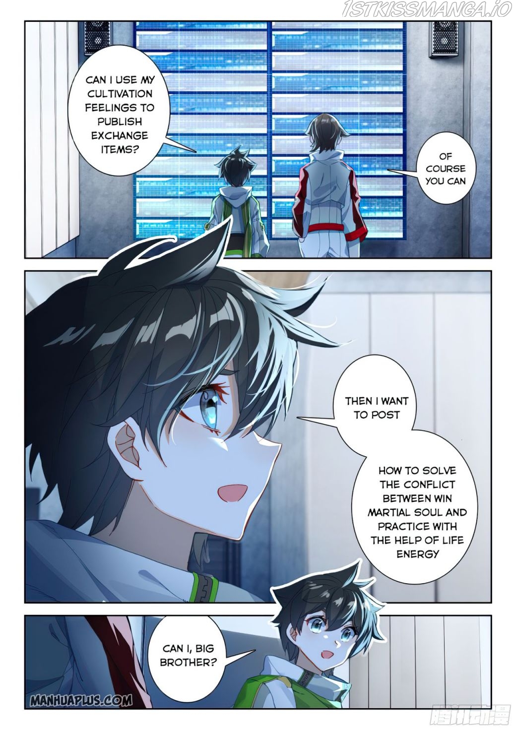 Soul Land iv – The Ultimate Combat chapter 167.5 - page 2