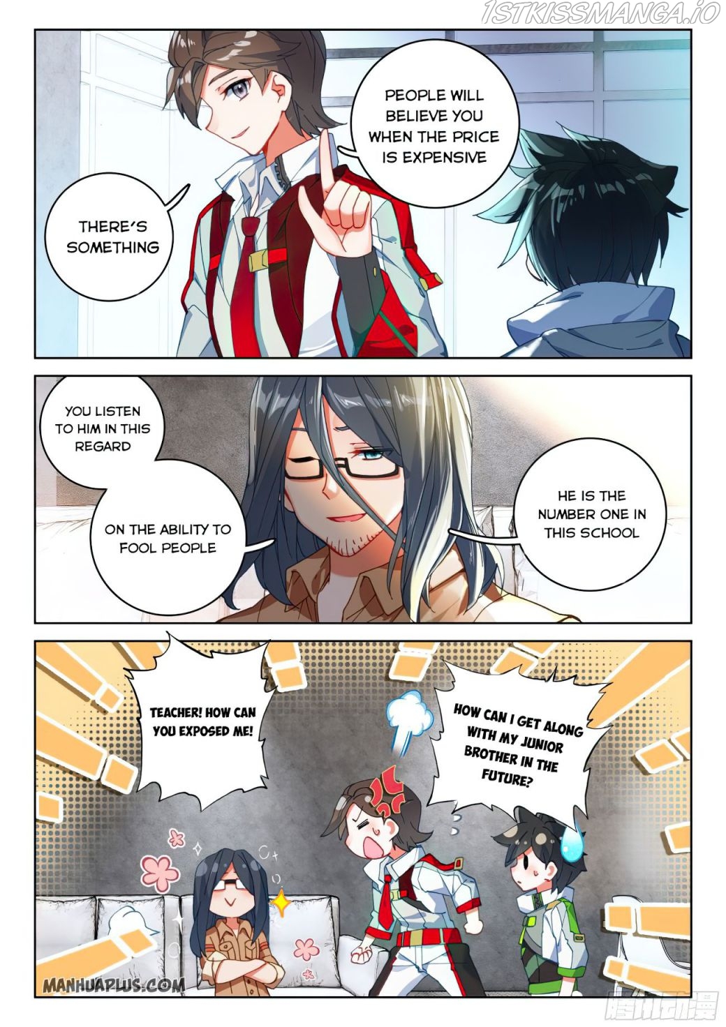 Soul Land iv – The Ultimate Combat chapter 167.5 - page 5