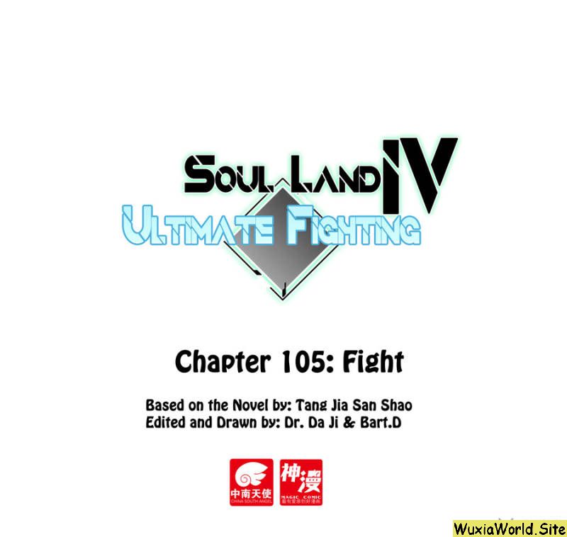 Soul Land iv – The Ultimate Combat chapter 105 - page 1
