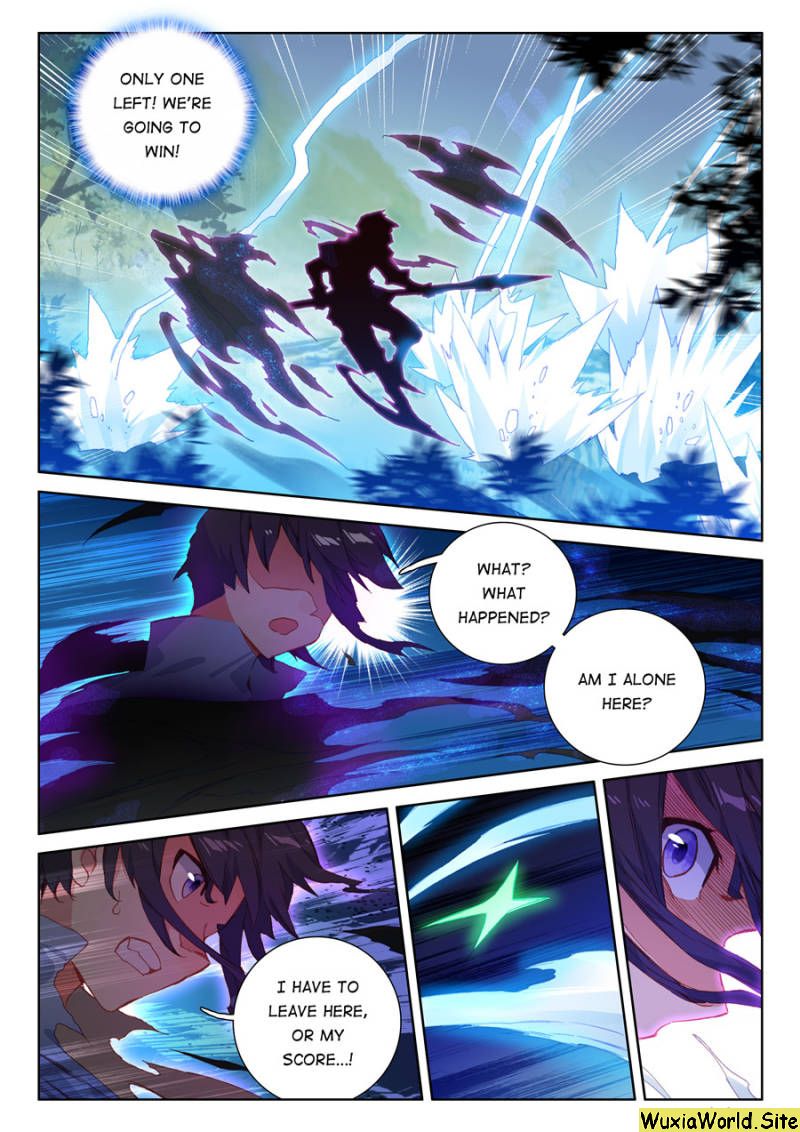 Soul Land iv – The Ultimate Combat chapter 106 - page 5