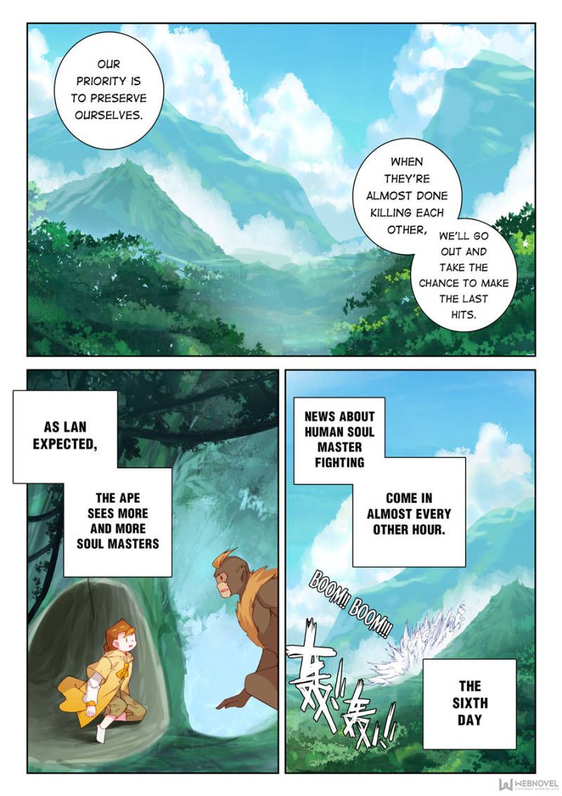 Soul Land iv – The Ultimate Combat chapter 107 - page 15
