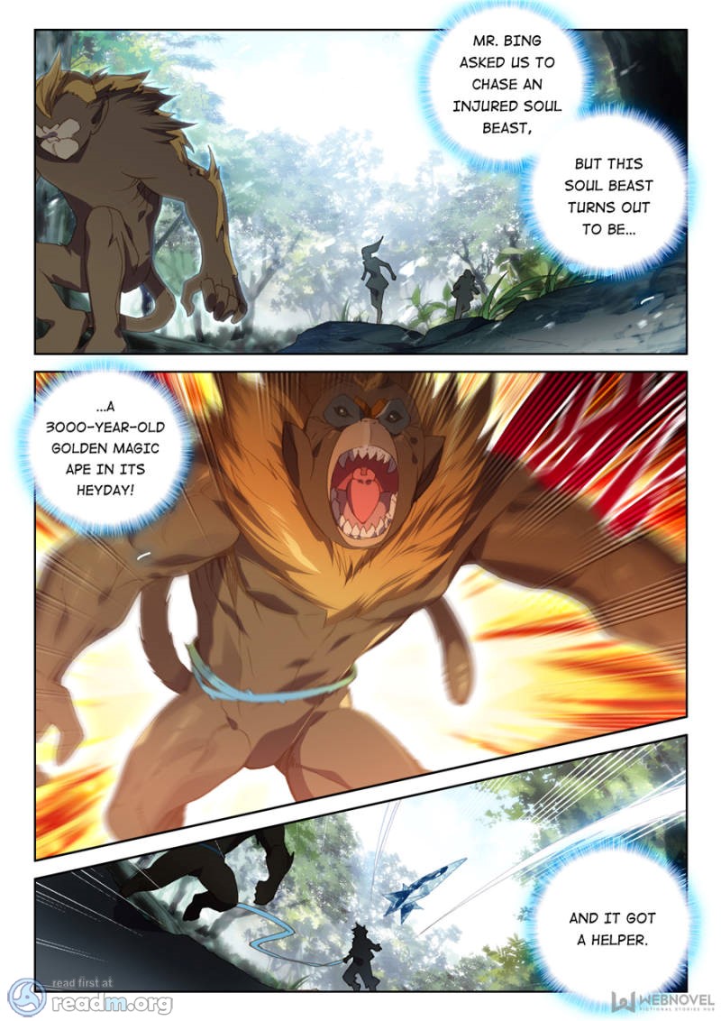 Soul Land iv – The Ultimate Combat chapter 109 - page 15