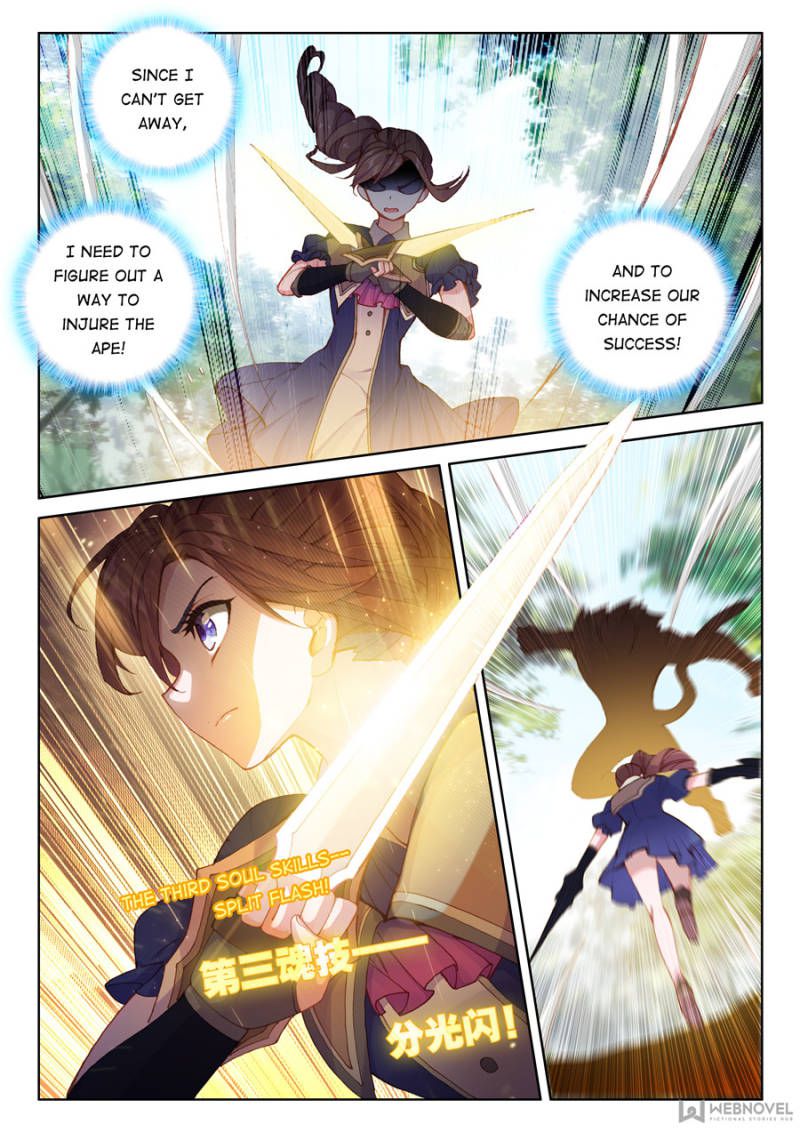 Soul Land iv – The Ultimate Combat chapter 110 - page 4