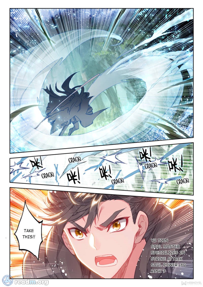 Soul Land iv – The Ultimate Combat chapter 112 - page 15