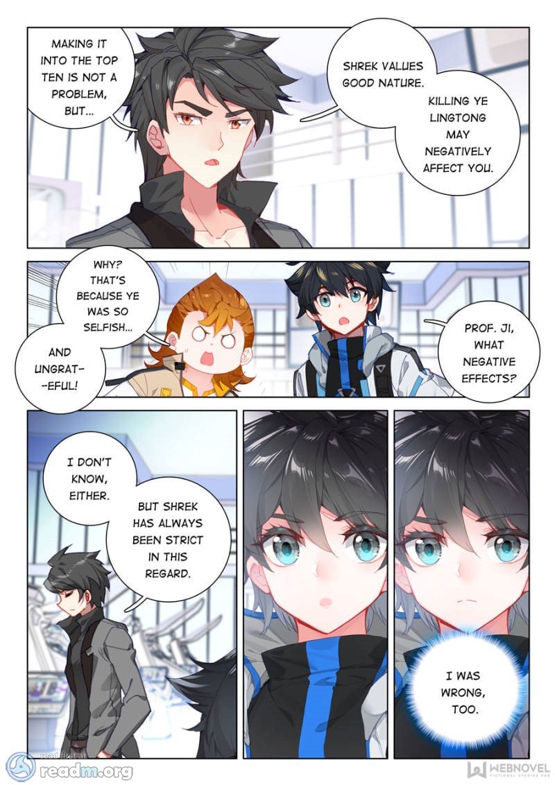 Soul Land iv – The Ultimate Combat chapter 116 - page 14