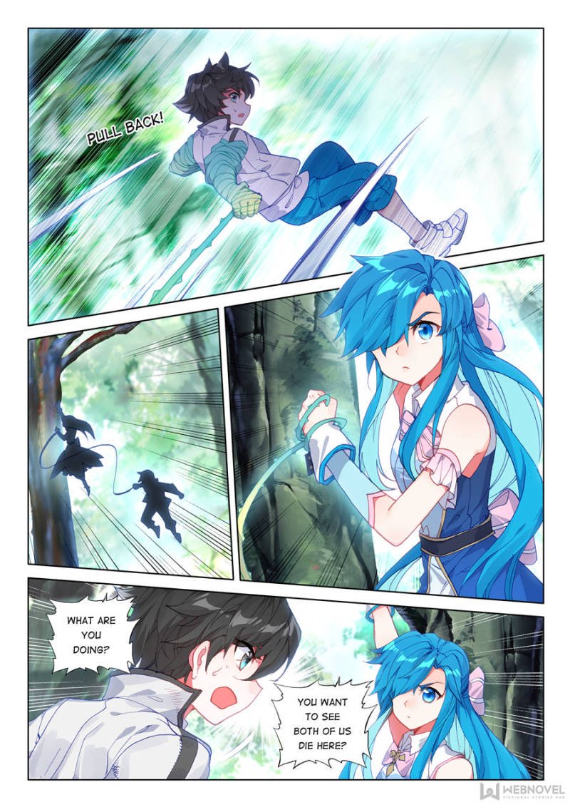 Soul Land iv – The Ultimate Combat chapter 118 - page 2