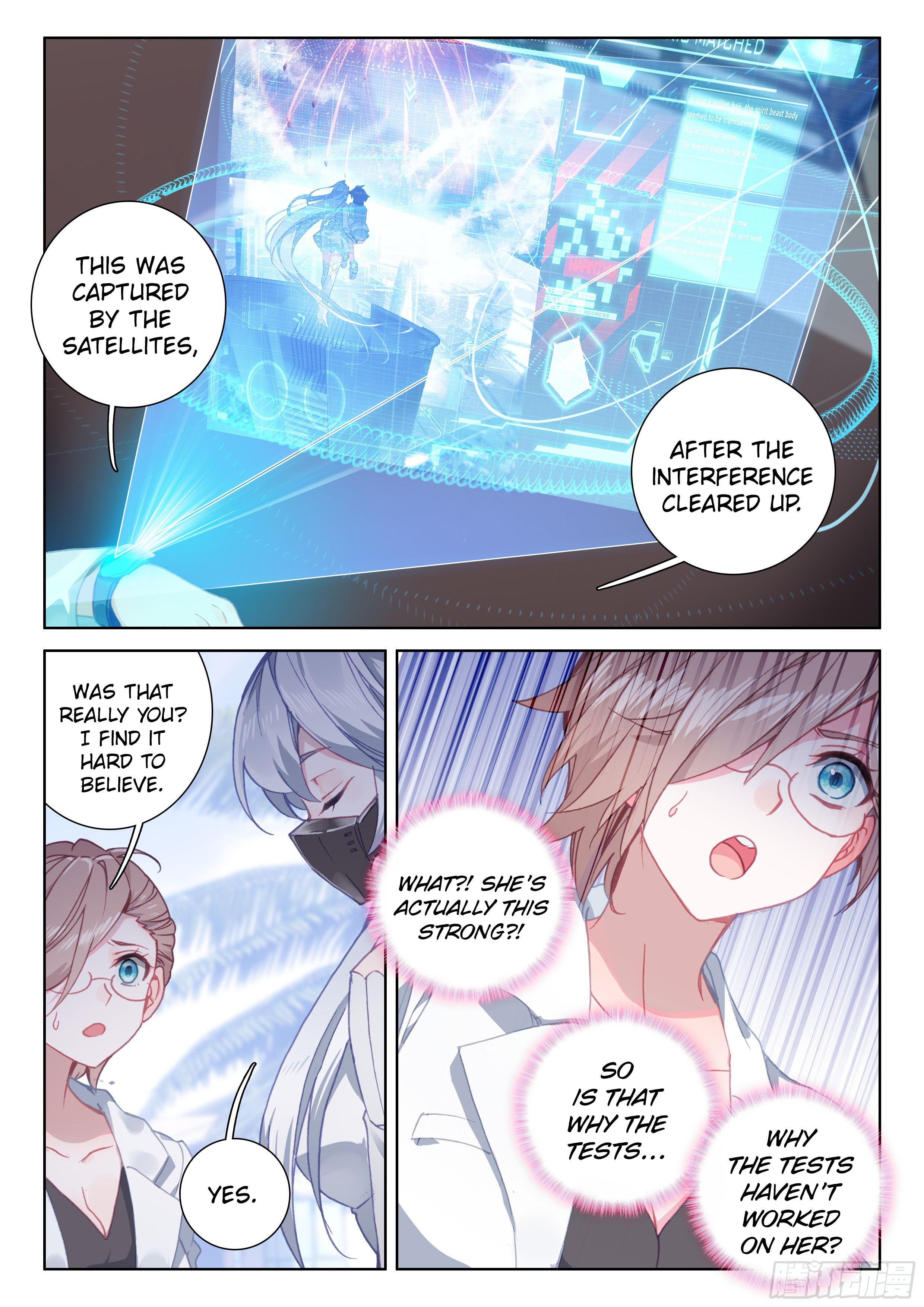 Soul Land iv – The Ultimate Combat chapter 29 - page 6