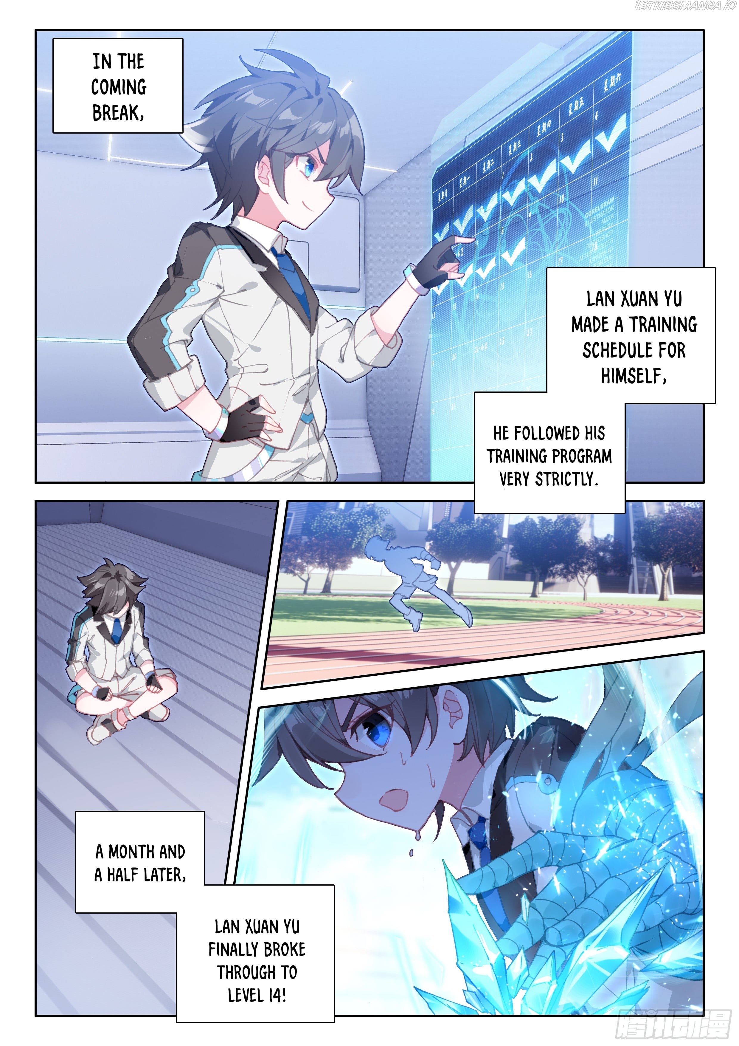Soul Land iv – The Ultimate Combat chapter 30.0 - page 12