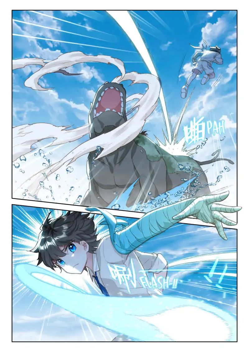 Soul Land iv – The Ultimate Combat chapter 34 - page 4