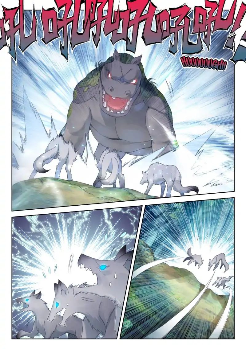 Soul Land iv – The Ultimate Combat chapter 34 - page 7